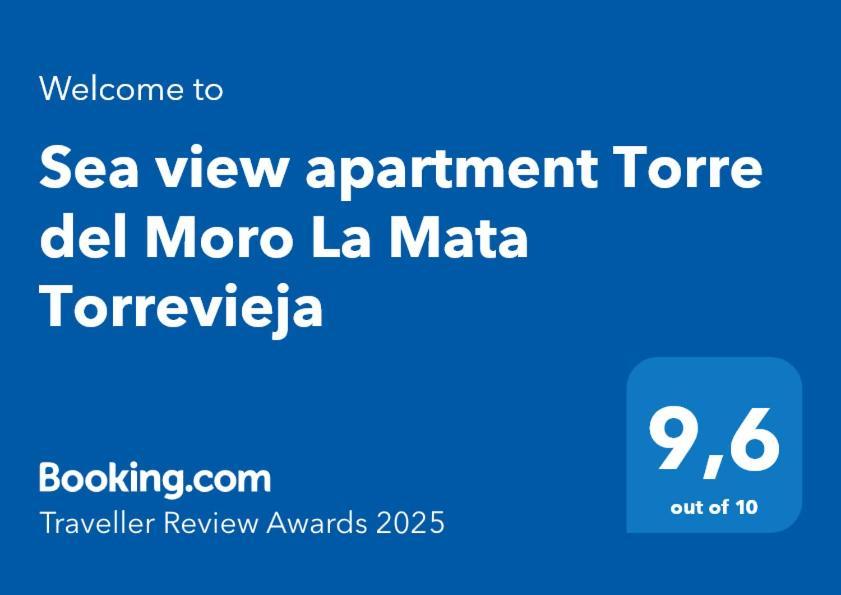 Sea 350M Seaview Apartment Torre Del Moro 拉马他 外观 照片